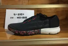 Gemini 3 全球扩张：Google 重构 AI 搜索生态的野心与暗局